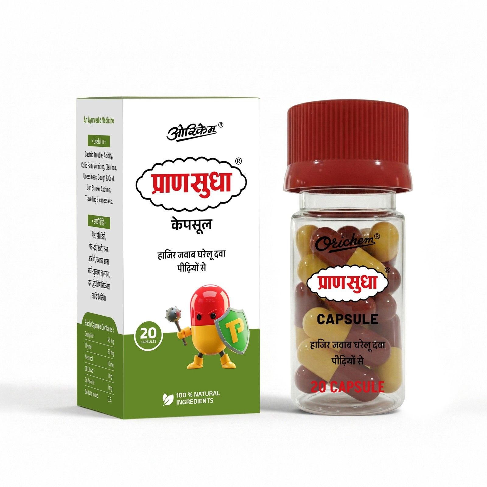 Pransudha – 20 Capsule Bottle