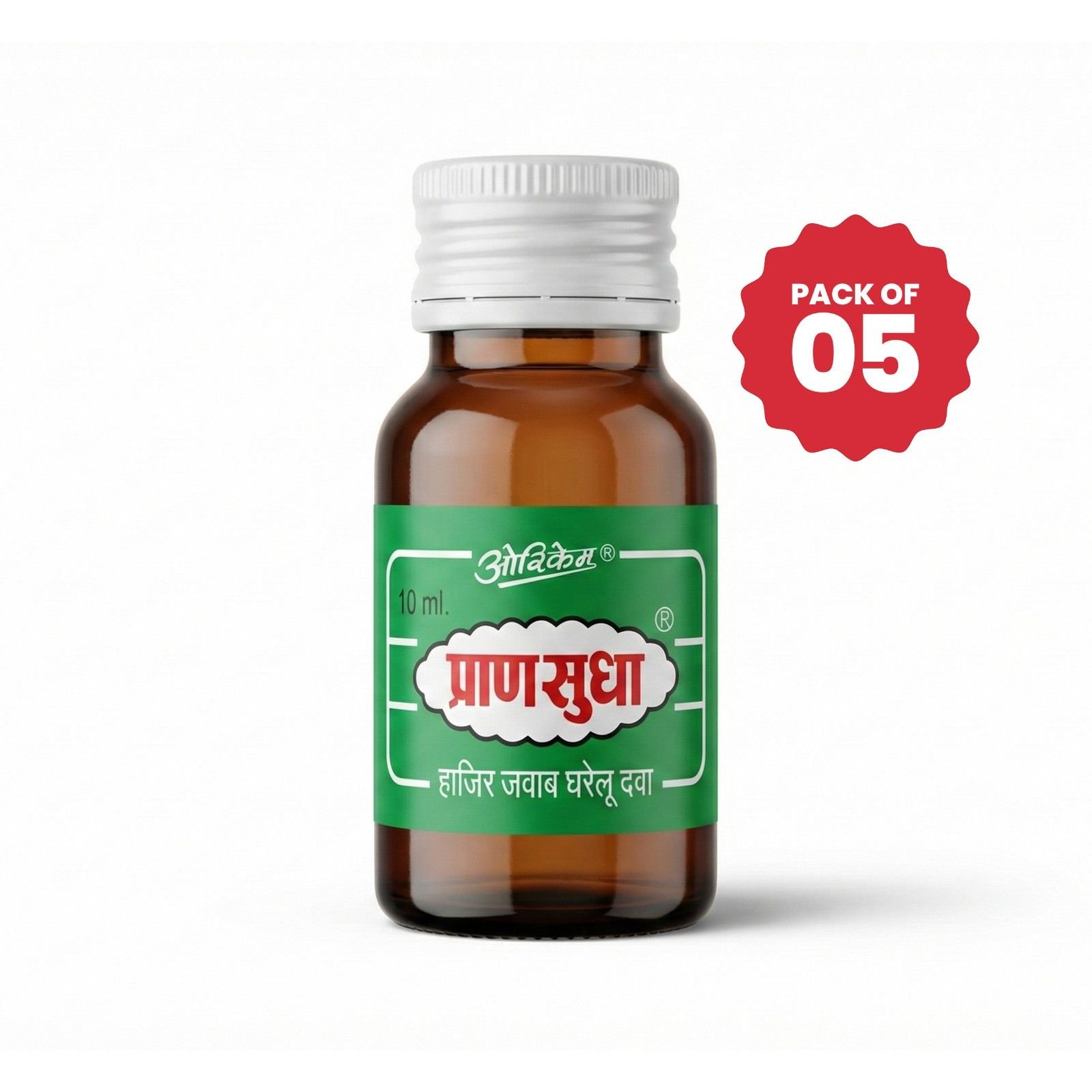 Pransudha 10ml - Pack of 5
